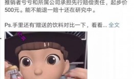 爆料辛巴的女孩视频大全