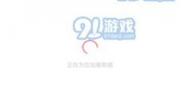 51八卦爆料最新网站,揭秘最新网站幕后真相，独家揭秘！