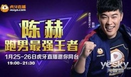 大八卦最新爆料新闻直播